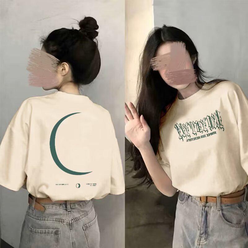 European-Style Women's Gray Short-Sleeve T-Shirt: High-End Summer 2025 White Loose-Fit Pure Cotton Fashion Top