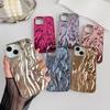Telefoonhoesjes – Smartphonebumpers