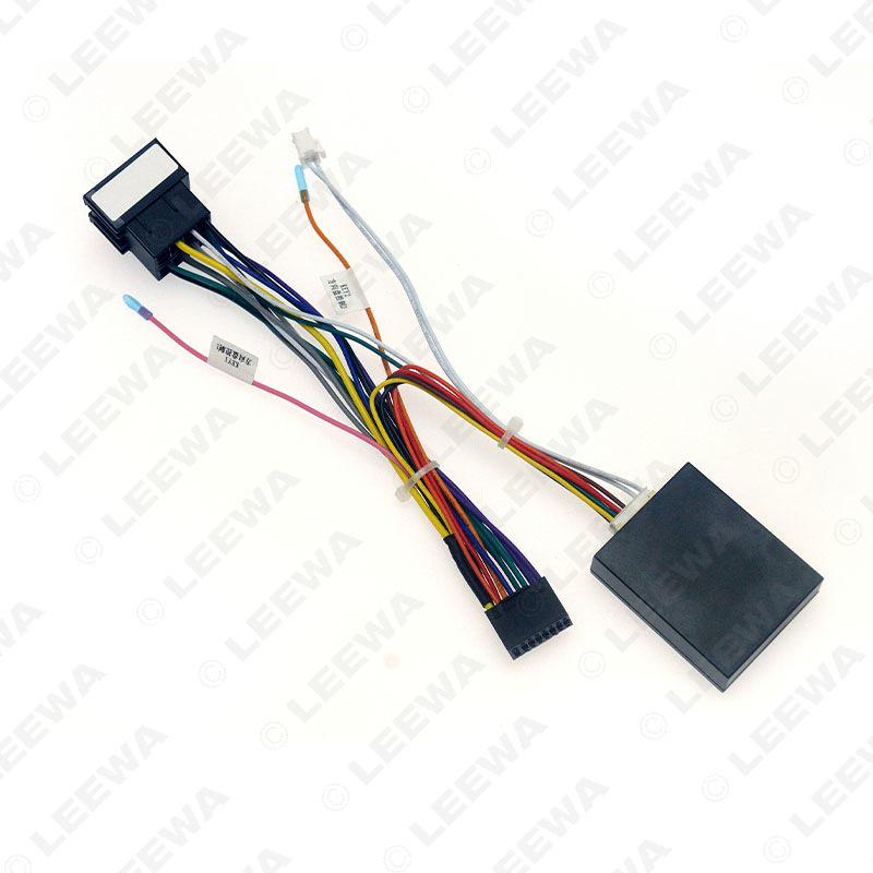 Mercedes-Benz A-Class W169 (04-12) Android 16P Large Screen Navigation Power Cord + Protocol Box