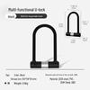 Jingdong JZ U-Type Bicycle Lock