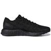 Adidas PureBoost 'Triple Black' Sneakers CM8304