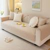 Modern Simple Pure Cotton Sofa Cushion  New Sofa Cover Fabric Non-Slip Sofa Towel Four-Season Universal Seat Cushion