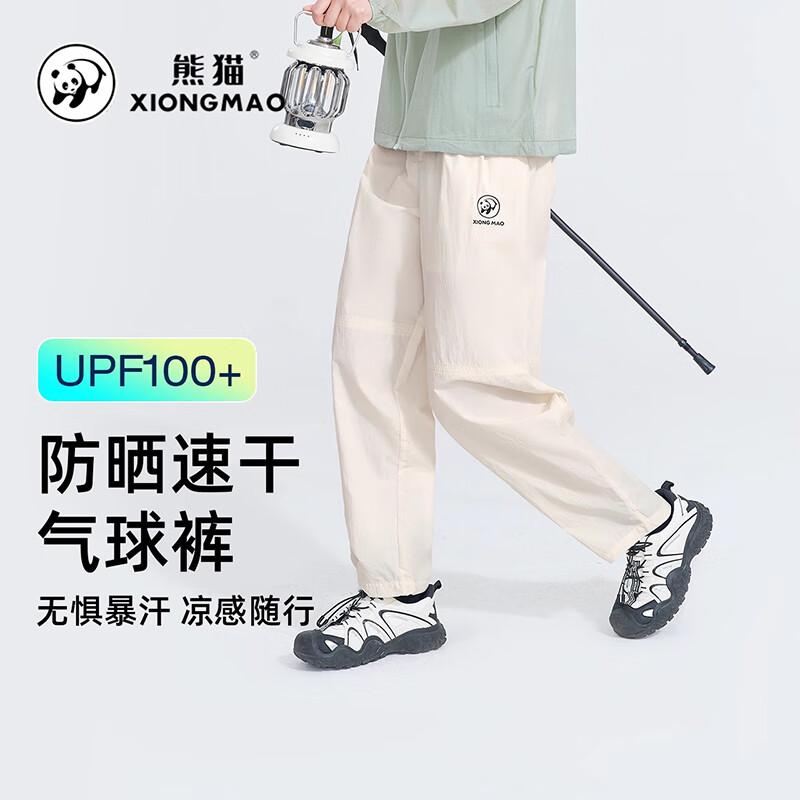 CAMEL Women s Quick-Dry Outdoor Softshell Pants M