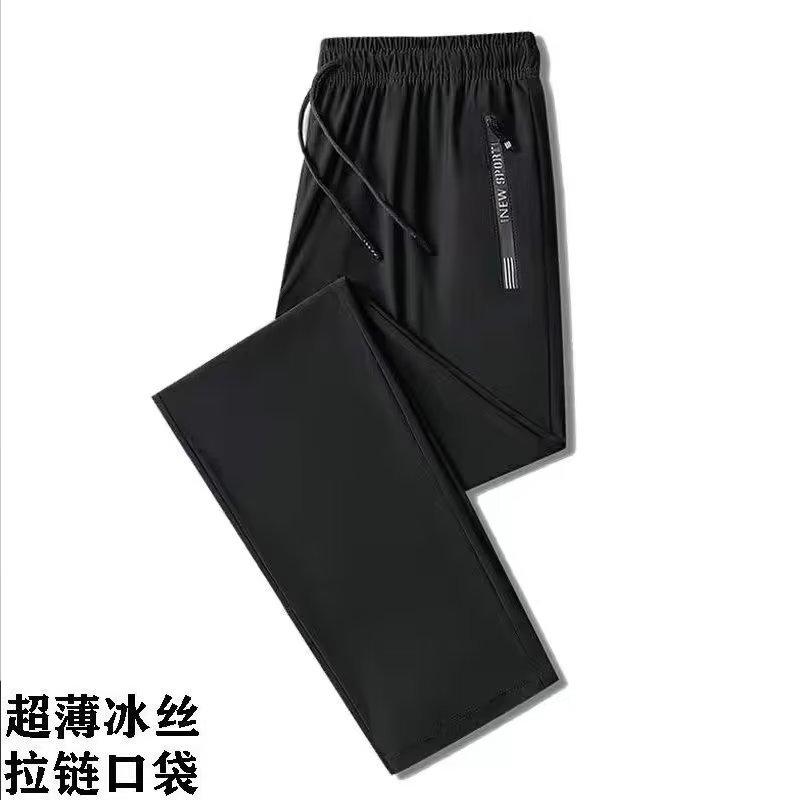 Winter Lamb Wool Pants Men's Fleece Thickened Winter Casual Pants Men's Sports Leggings Black Trousers Men's
