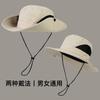 Western cowboy climbing hat bucket hat climbing desert sun protection hat women's outdoor hiking sun men's sunshade big brim