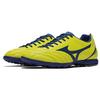 Mizuno Monarcida Neoii Comfortable Versatile TF (Rubber Studs) Shock Absorbing Non-Slip Durable Breathable Soccer Shoes Men Soccer Shoes P1GD202525