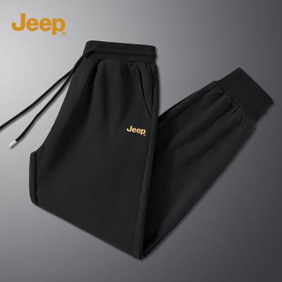 Men's Casual Jogger Sweatpants