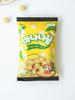 Sweet Banana Ball Puffs Snack 52g