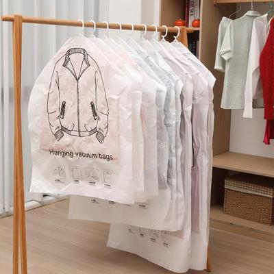 Hanging Vacuum Compression Storage Bag with Dust Cover for Cotton and Down Jackets