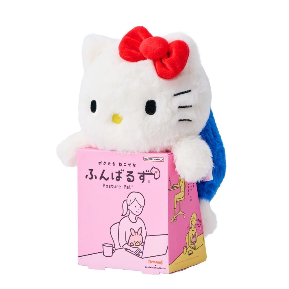

Bandai Namco Nui Sanrio Characters Funbaruzu Original Hello Kitty 2593333 Body H230mm Size Approx.
