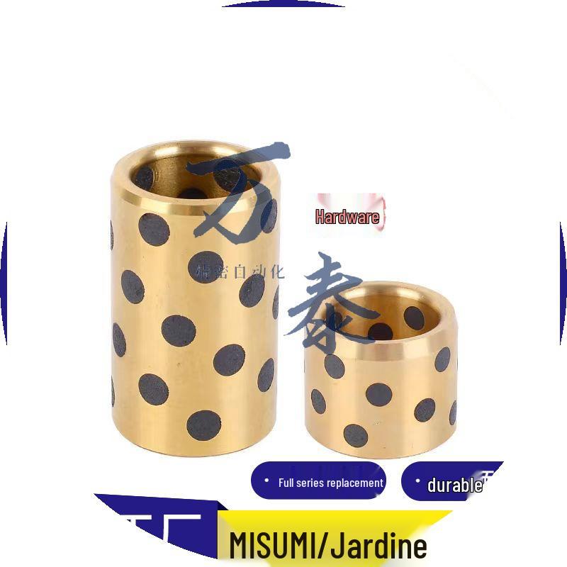 

Oil-Free Bushing (OFL01 Series) - Yihada Type, D10-D12, Lengths L10-L30 d10-L12