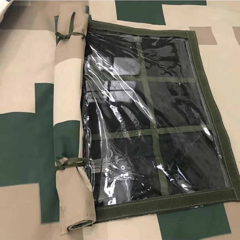 Antuobu Portable Car Side Awning Tent