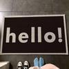 Durable Non-Slip Dirt-Resistant Entrance Mat - Wear-Resistant, Cuttable Silk Loop for Hallways