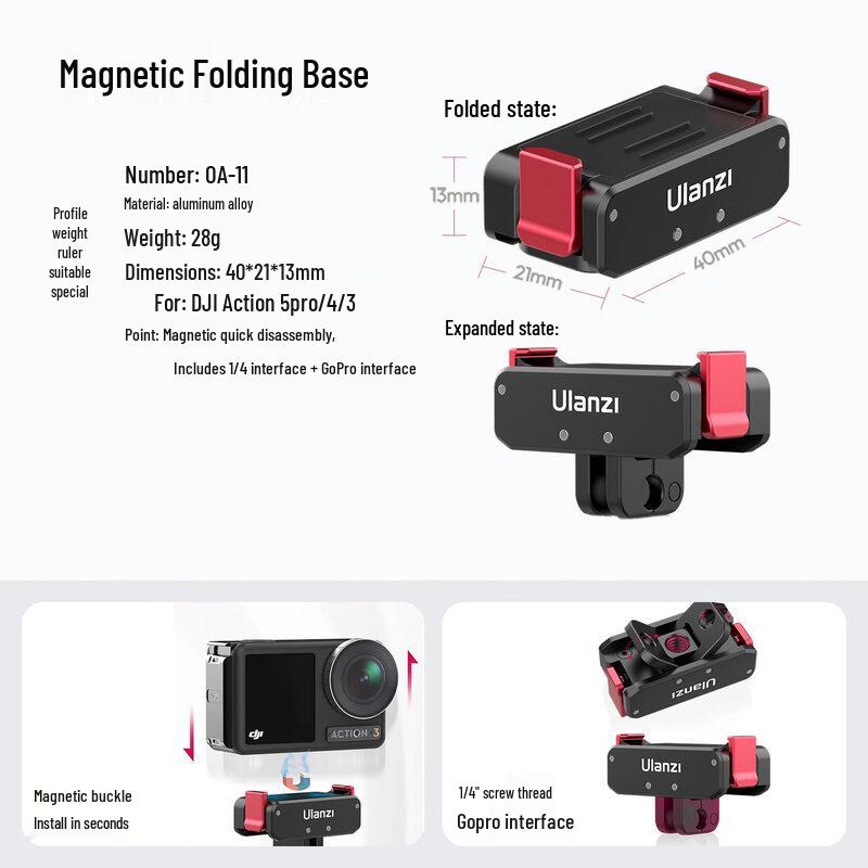 Ulanzi OA-11 Magnetic Quick Release Base for DJI Osmo Action 3/4