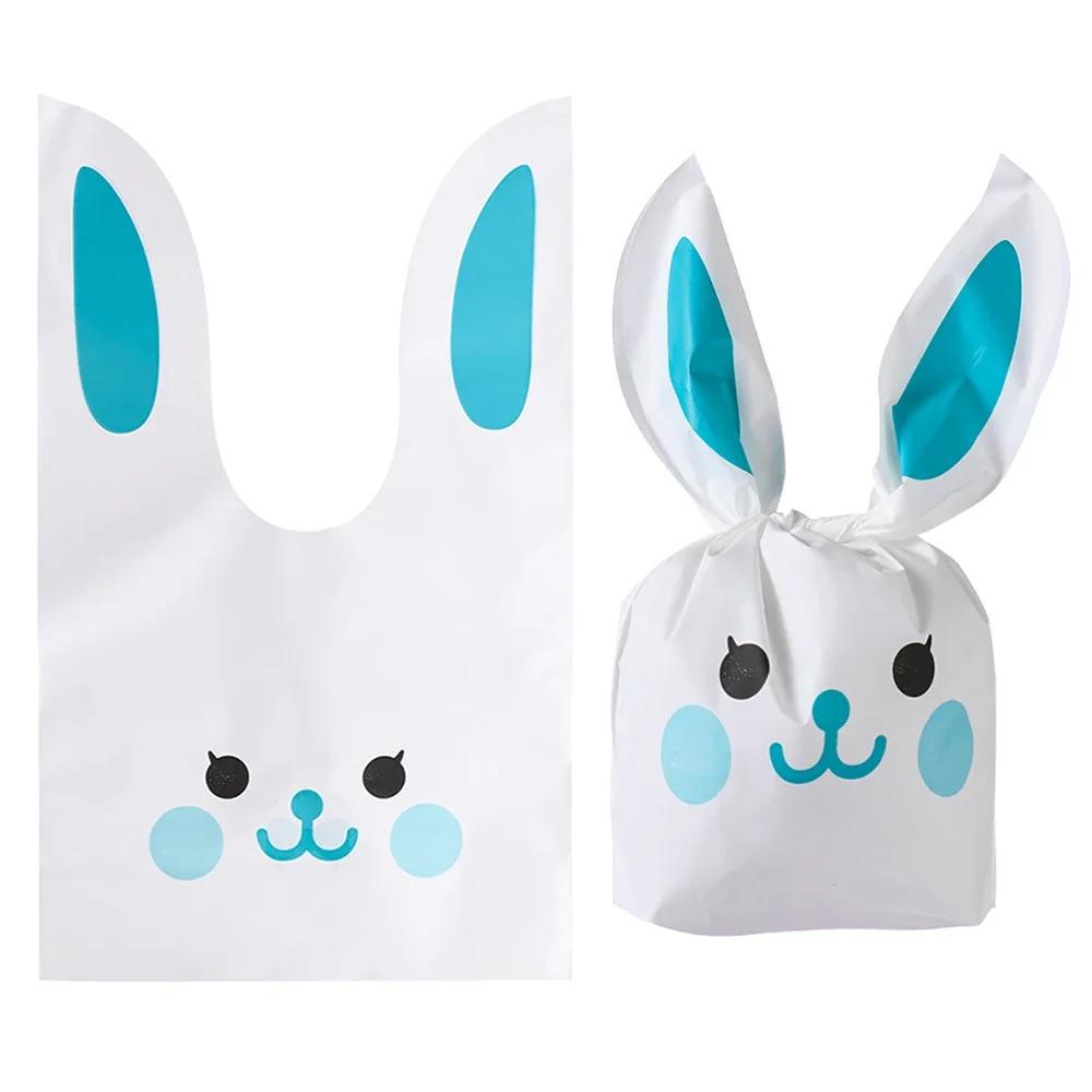 10PCS Cute Storage Pocket Bunny Ear Candy Bag Biscuit Package Easter Rabbit Rabbit Cookie Bags