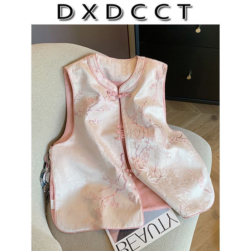 

Ankola red tit flower improved vest women s 2025 new buckle vest outer top M [Recommended below 50kg]