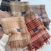 Autumn and Winter New Imitation Cashmere Plaid Scarf Women's Daily Couple Thickened Warm Scarf Shawl