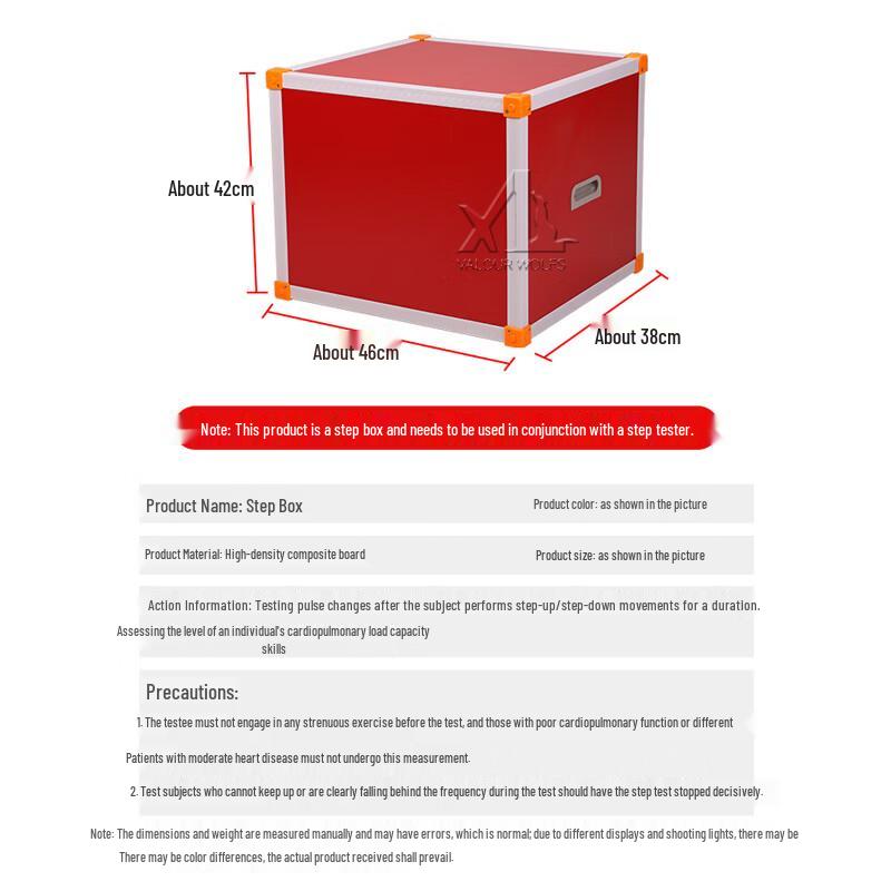 Xiaobing Step Test Instrument Square Box Accessory