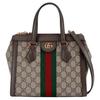 Gucci Geantă de mână din pânză Ophidia Mică Unisex Abanos și Maro 547551-K05NB-8745
