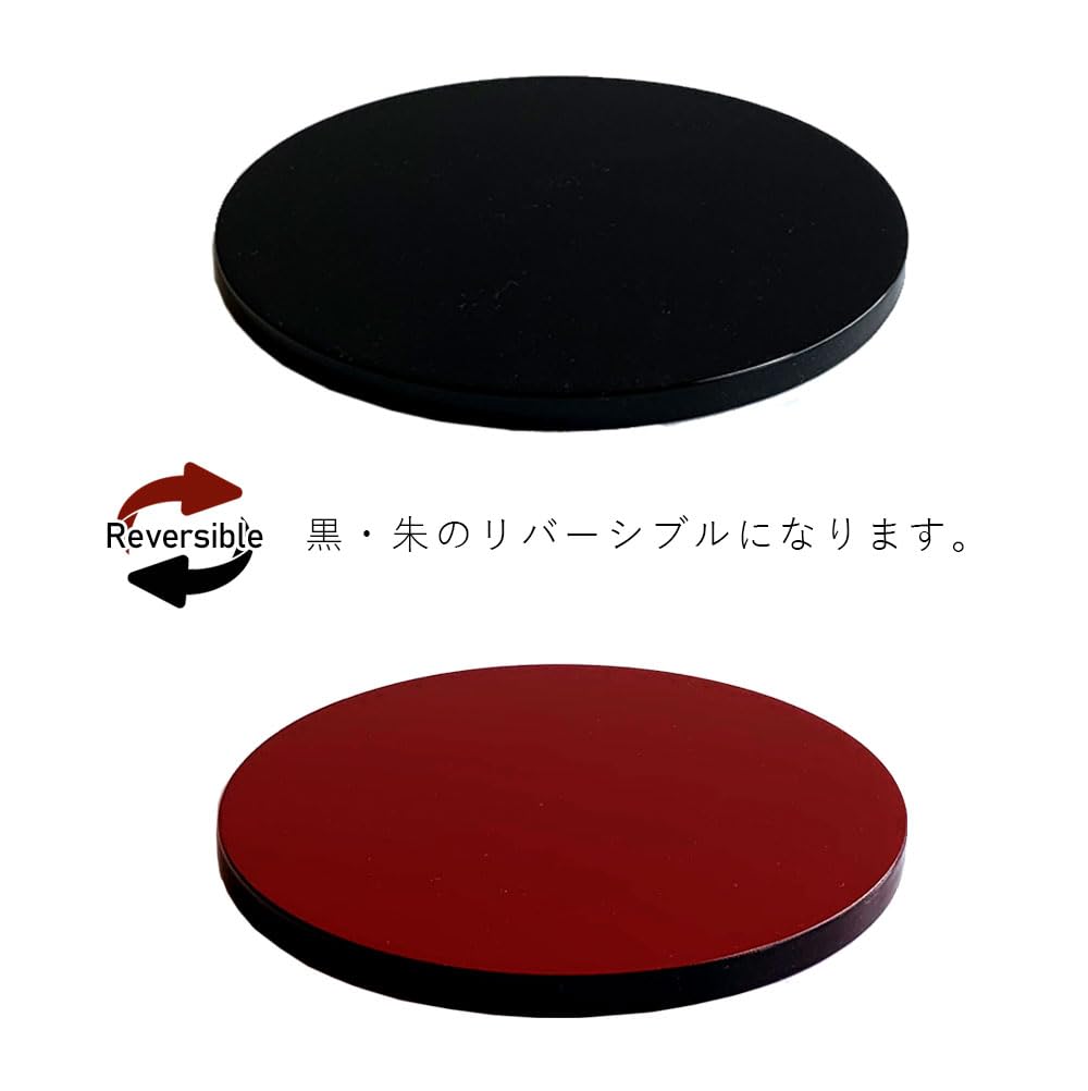 Yamaya Lacquerware Wooden Flower Stand, Round Board, Double-Sided Paint, Red and Black (Size 7, 21cm)