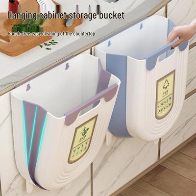 Poubelle Suspendue Pliable pour Cuisine et Salle de Bain pour le Tri des Déchets Alimentaires