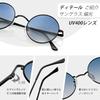 Sunglasses Men Women Round Shape Polarized UV400 Retro Fashion Suitable Fishing Driving.