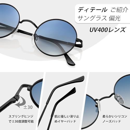 Sunglasses Men Women Round Shape Polarized UV400 Retro Fashion Suitable Fishing Driving.
