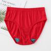 AB Women's Combed Cotton Anti-Bacterial High-Waist Briefs (4-Pack)