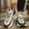 Men's shoes summer thin breathable mesh new versatile sports leisure lightweight thick-soled running dad shoes
