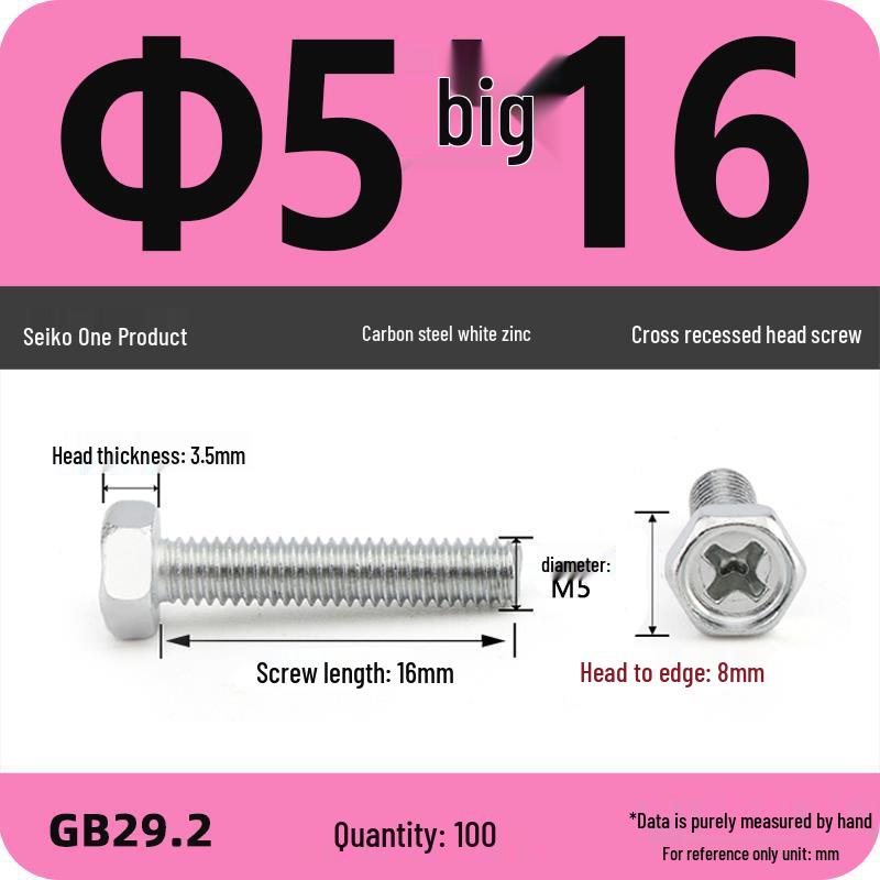 Cross Recessed Hexagon Head Screw, Cross Slot, White Zinc Plating