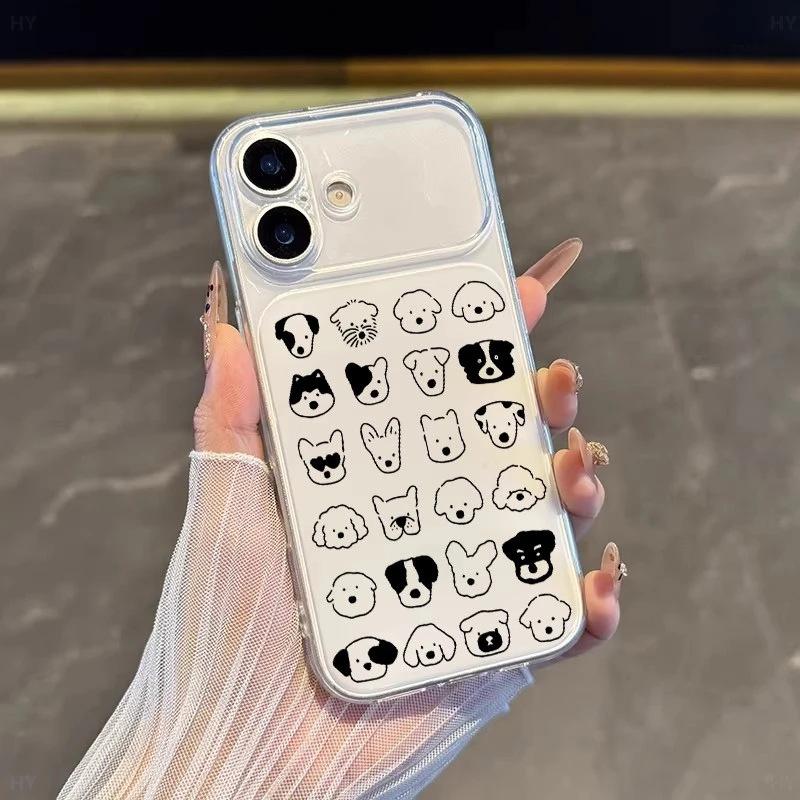 Line puppy avatar for Apple 17Promax mobile phone case IP16/15/14 matte large window 13 soft 12
