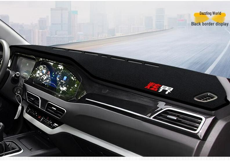 Kaiyi Xuanjie Pro Dashboard Sunshade: Center Console Heat Insulation Sun Protection Pad