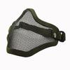 Tactical Outdoor Self-Defense Half Face Steel Mesh Mask for Men and Women