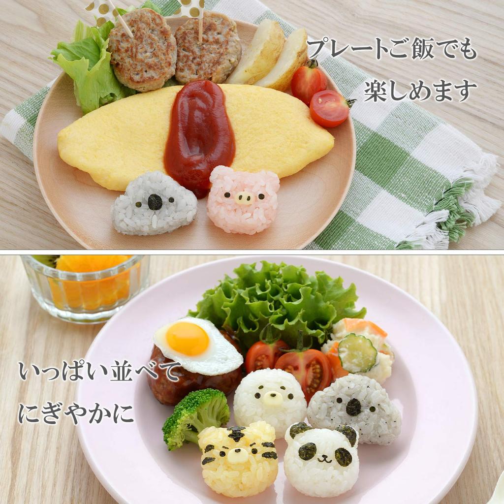Ernest Character Bento Mini Size Toddler Shape Rice Ball a Favorite Brand of Major Restaurants (Onigiri) Mold, (Hand-Eater, Food), Easy-Cut (Panda's
