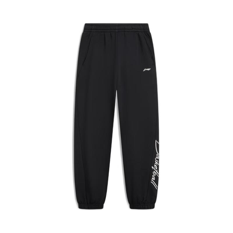 Li-Ning Youth Unisex Basketball Series Jogger Sweatpants YKLV271 140