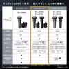 PanaSonic Men S Shaver Lambda daSh Pro 5 Blade Electric Razor eS L570w