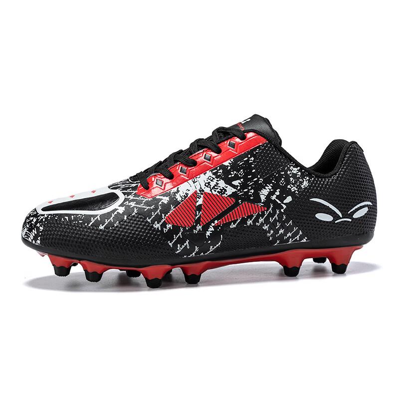 Milage Unisex Kids  Long Stud Training Football Shoes M