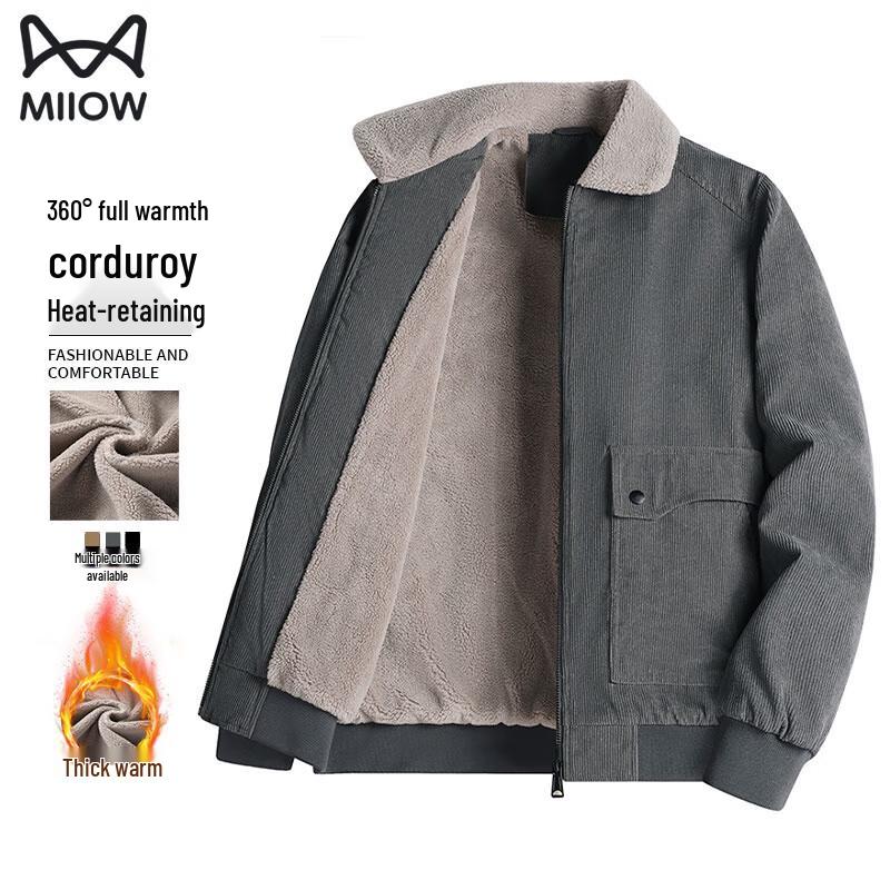 

Мужская утепленная куртка на подкладке из шерпы L