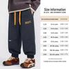 Spring 2026 Wheat Ear Embroidered Cotton Sweatpants for Kids - Loose, Cuffed, Casual Sports Pants