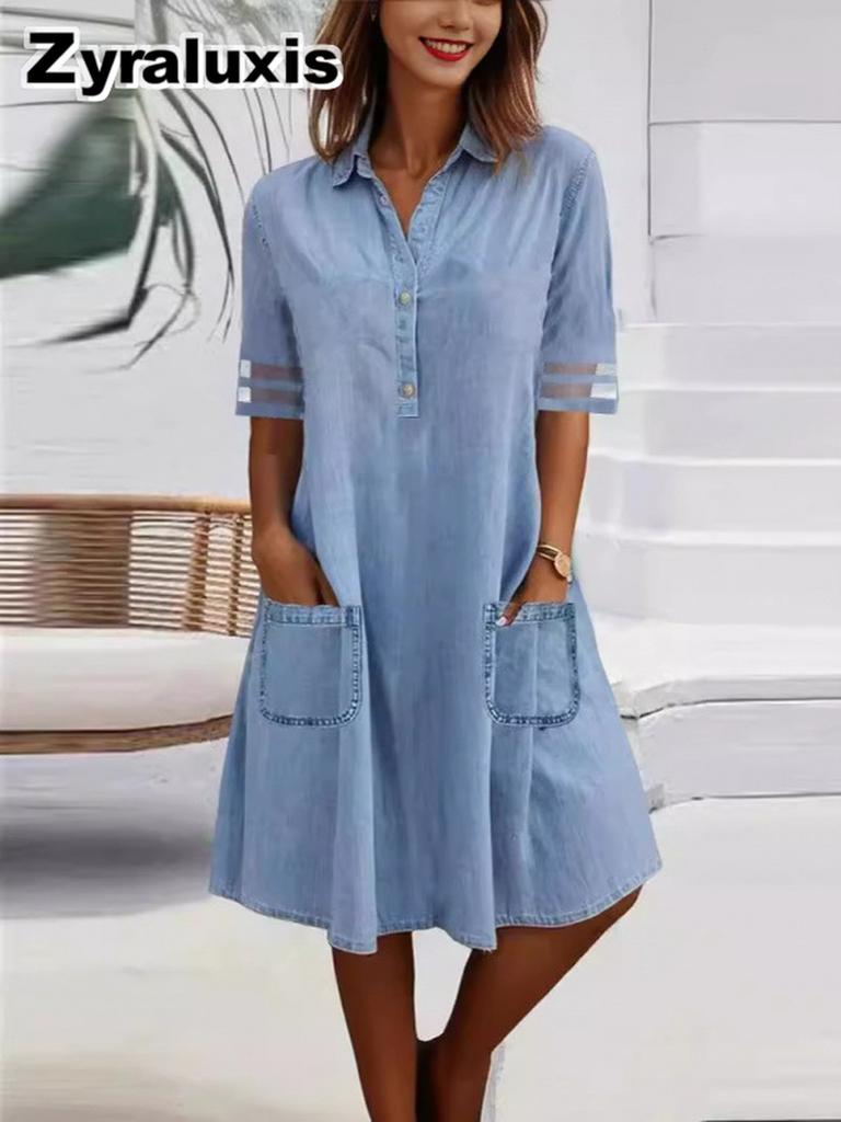 Women's Denim Short Sleeve Dress for Summer Casual Wear