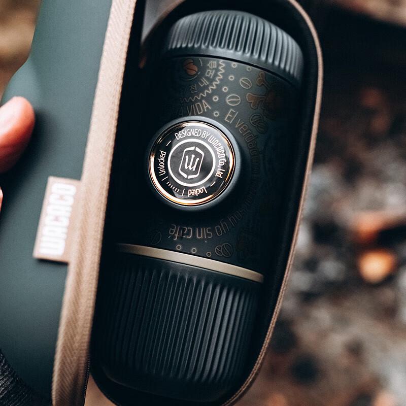 WACACO Nanopresso Special Edition Portable Espresso Maker