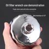 Cap-Style Oil Filter Wrench Tool for Easy Installation and Removal