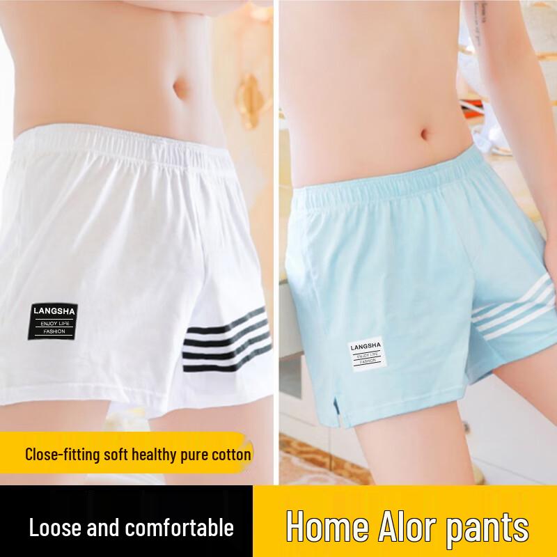 LANGSHA Men's Breathable Cotton Boxer Briefs 2-Pack