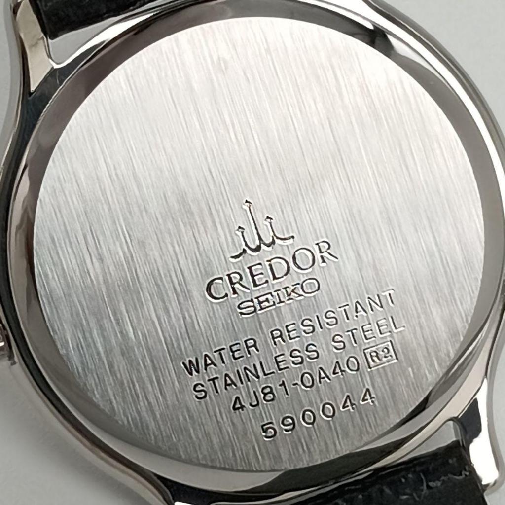 [USED] Seiko Goku Credor Women's Watch B4I-1
