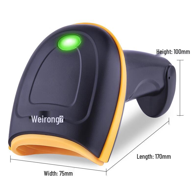 Weirong LX1W Wireless 2D Barcode Scanner