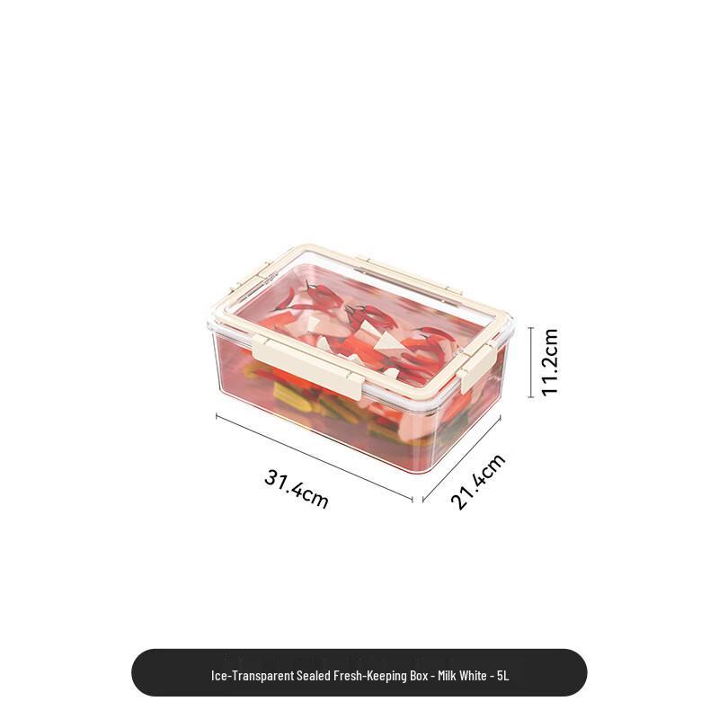 

LISM Sealed Kimchi & Pickle Refrigerator Storage Box