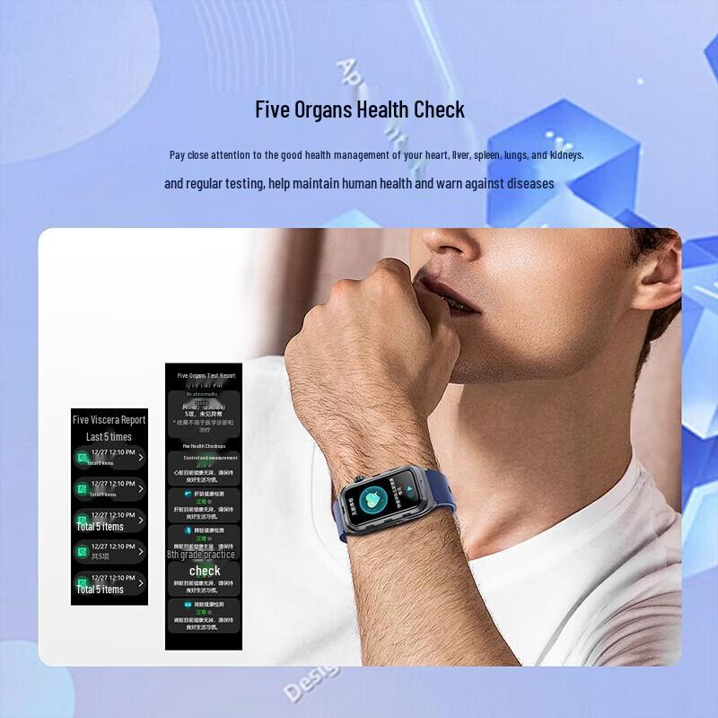 KPEP Medizinisches Flaggschiff Smart Health Armband (CN-Version)