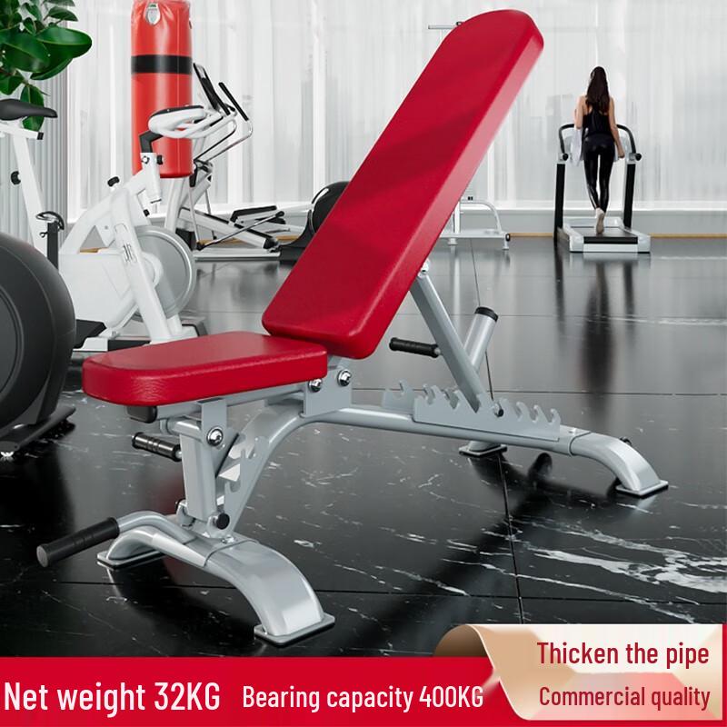 Adjustable Multifunctional Dumbbell Bench