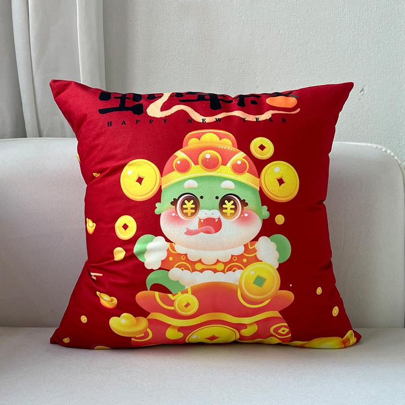 New Year Red Pillow Cushion New Year's Pillow Reversible Pattern Spring Festival Festive Backrest