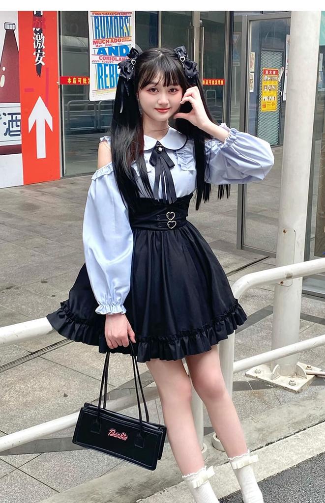 XHSUKADO Black Mini Skirt with Heart Back and and This Skirt Is Perfect for Students and Provides a Stylish French Girly Available In Size for and